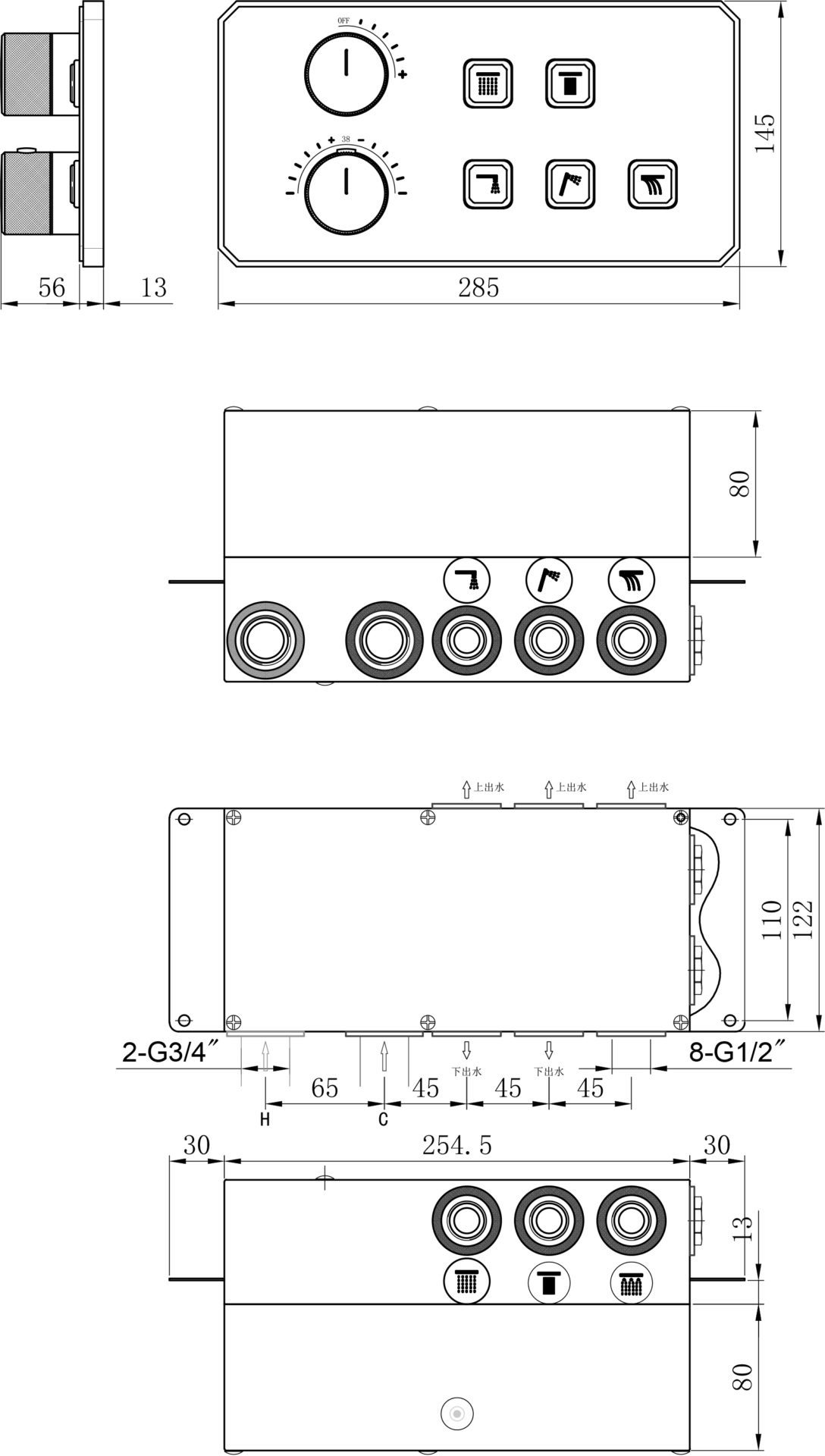 Схема товара Блок управления душевой системы PL87109/5