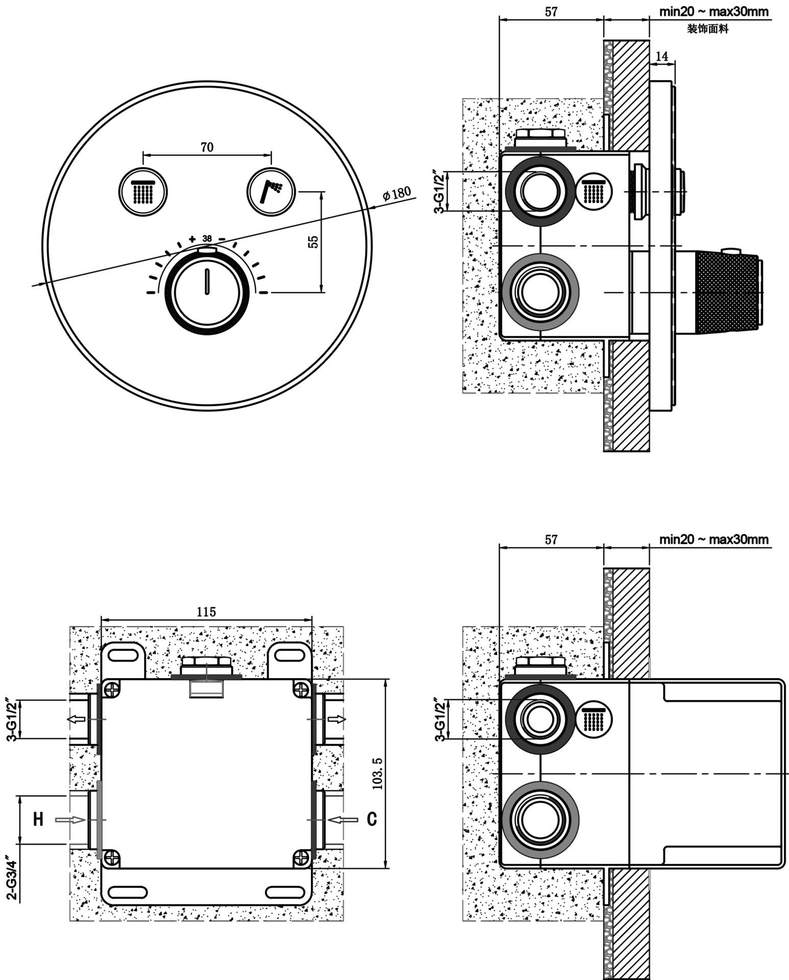 Схема товара Блок управления душевой системы PL76112