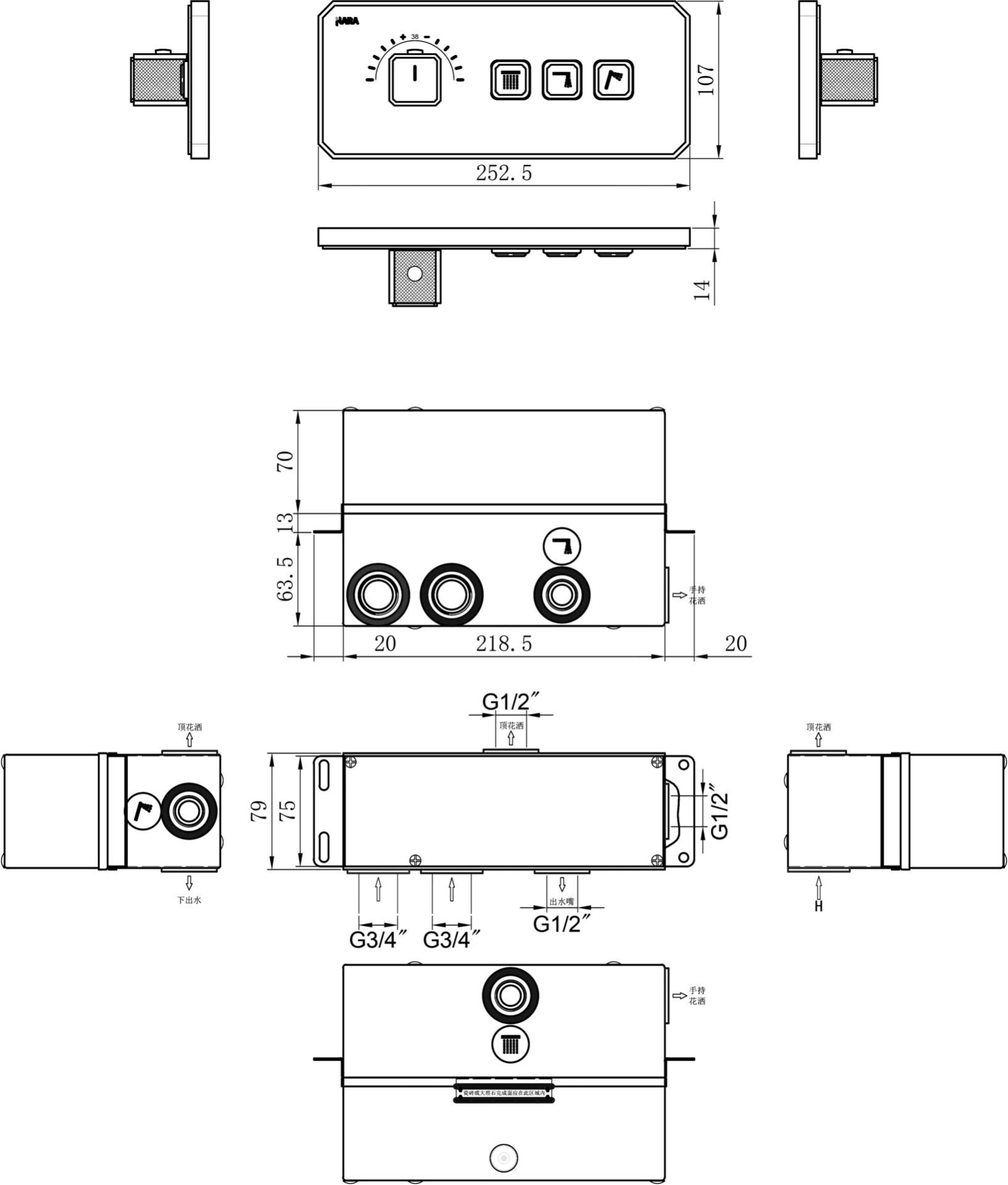 Схема товара Блок управления душевой системы PL87109/3
