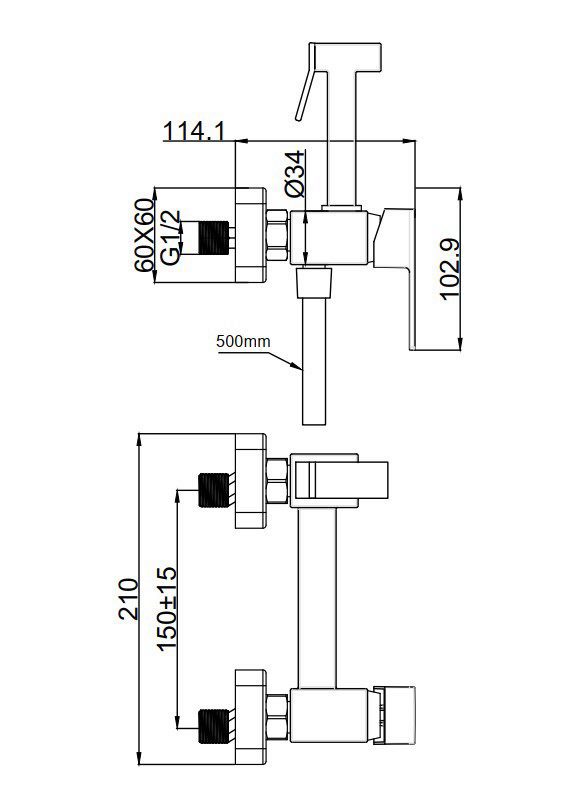 Схема товара Гигиенический смеситель PL6503