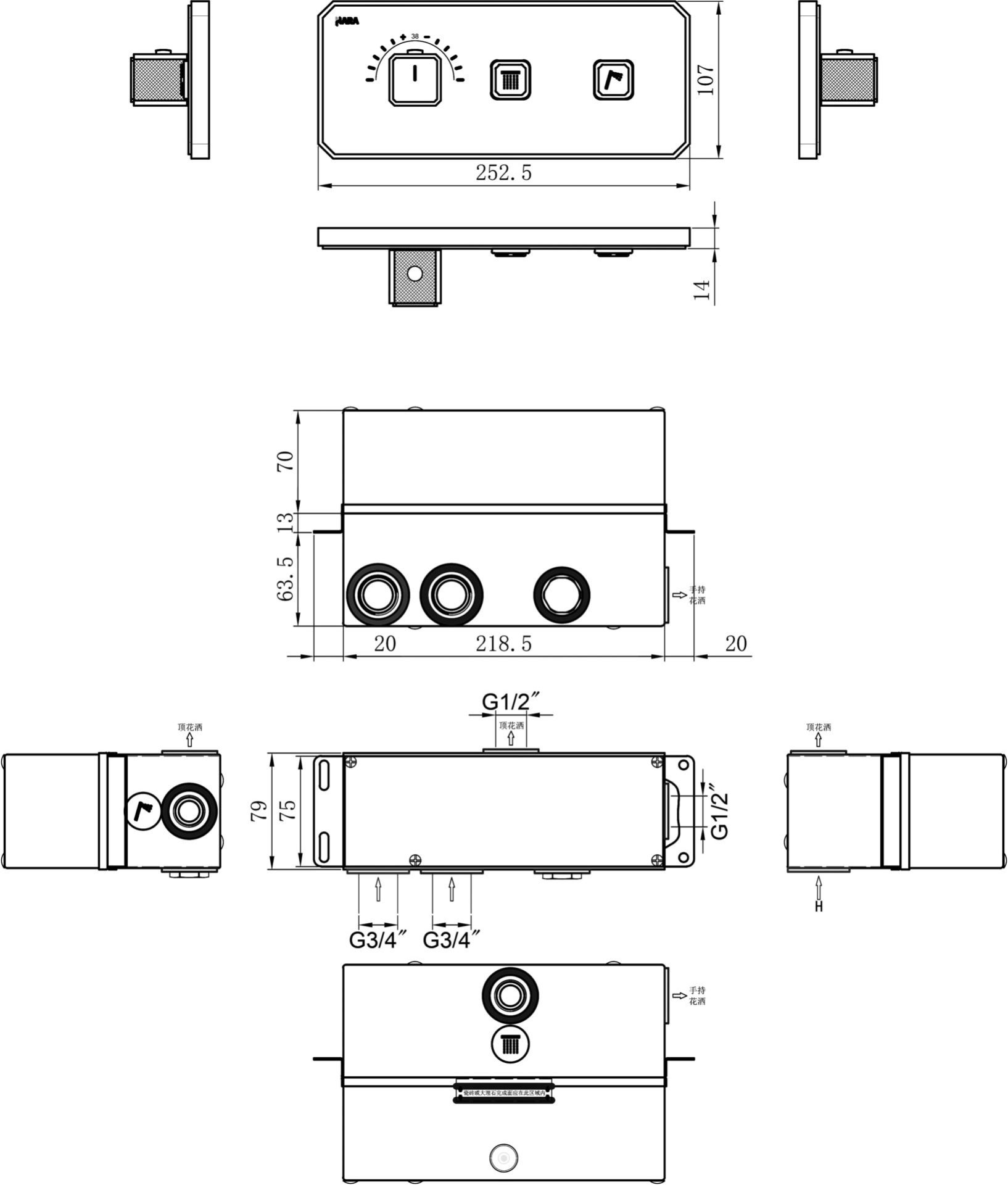 Схема товара Блок управления душевой системы PL87109/2