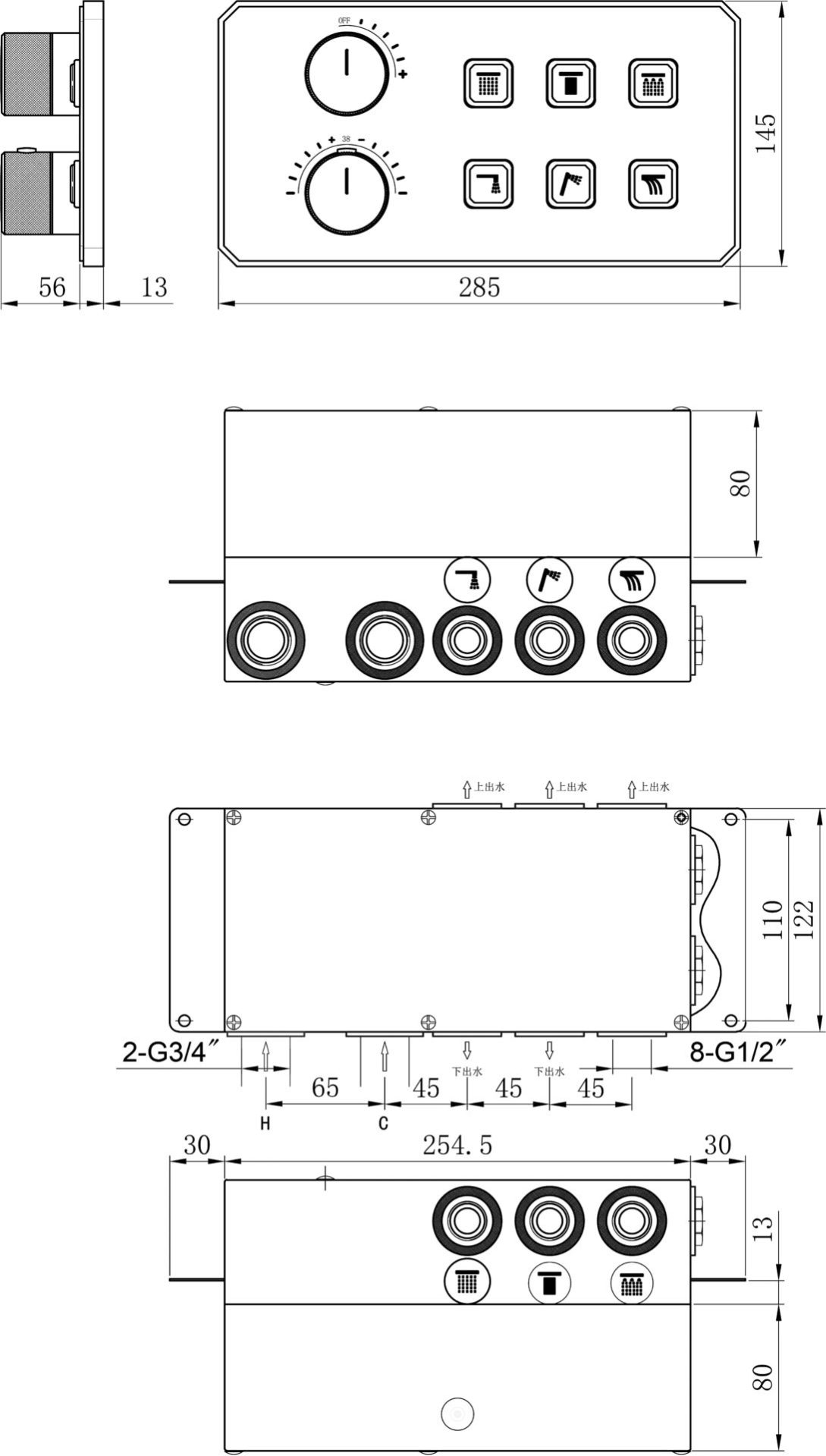 Схема товара Блок управления душевой системы PL87109/6